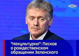 �. ������: "�����������, ����������, ����� �� ��������������� ��������"