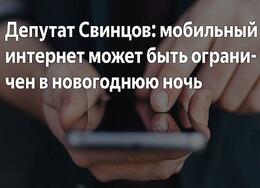 ������ ���������� �� ����� ��������� ��������� � ���������� ����