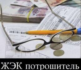 ������ "��������" ��� "������������" ��������� ��������� ���.