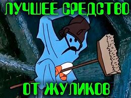 ������ ������� ������ � ������� 6 ��� ������