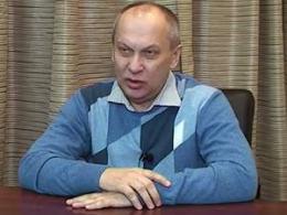 Три года как Сергея Мартина отстранили от должности Три года как Сергея Мартина отстранили от должности