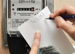 � �������� �������� � ���� ����� ������ �� ��������������