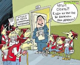 ������������ "��������" ������� ������� ��������  ������