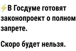 ������� ����� ������������ �� "������������� ������������ ���������"