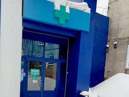 ������� ���� "�������" �� ����� ������ ����������� � ������