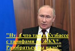 ���������� ������������ "�����������" �� ������� ���������� ��