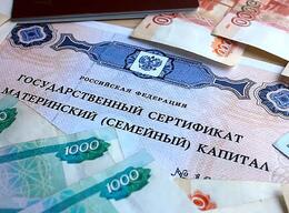 ������ ������������ �������� ��������������� �� 5,6%