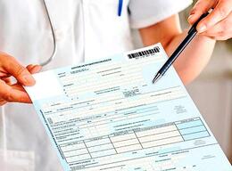 � �������� ������� ������� ������ �� ��������� ������������������