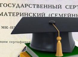 �� ��� ����������� ��� �� ����������� ����� ������� �� 25%