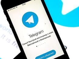������������ ��������� � ������������ ������ Telegram