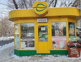 "����������"  ��������� ������ � ������������