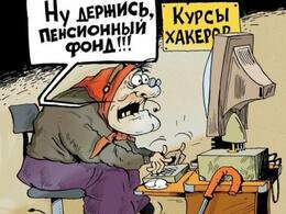 13 ����� ������������ ������ � 2026 ���� ����� ��  ������ �� ��������