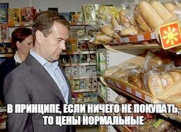 � ������������ ������� ����� �������� ������ �����������