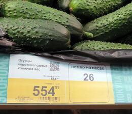 ������ �������� ������� � ������������ - �� 124-134 �����