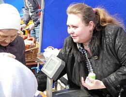 20 ������� �� ��� ������������  ������ ������������� �������