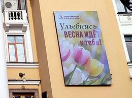 � ����� � ��  ���������� �������� ������������ ������