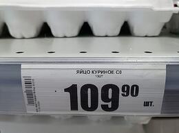 � ������������ ����� �� �������� ���������� ����