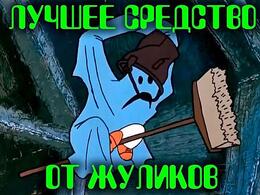 ������� ����� ������������� �������