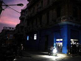 �� ���� ����� ��������� ��������� �������