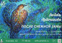 � ������������ ����������� �������� ������ �����������