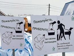 ���� �� ������, 54 ������� ��������. ���� ��������!