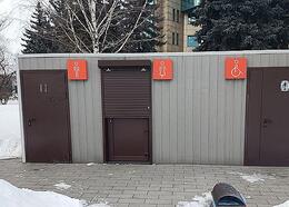 ������� � ������ ������ ������ ���������  � ���� ���������