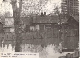 ������ ������ ��� � ����� � ������� ������ �����