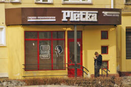 � ������������ ��  ���������� ��������� ������ ���������� ��������� � �������