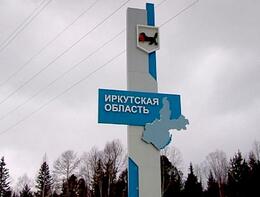 ��������� 18-������ ����������� �������   � ��������� �������