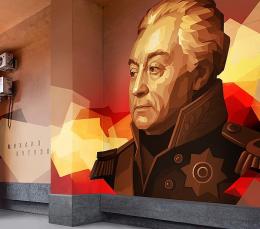 � ������������   �������� ������ ��� ��������� ������ �. �. ��������