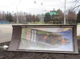 "��������� ��������������" �������� ���� �� �. ������������