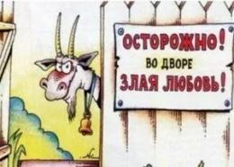 � ��������� ������� �������� ������� �� ���� ������� ��������