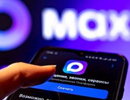 ���������� MAX ������ �� App Store