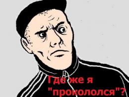 � �������� � �������� �������� �������� �������� ������
