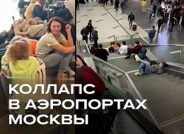 ����� ����� ���������� ��������� � ���������� ������ ��-�� ���� ����