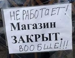 � ������������ ���������� ���������� �����������