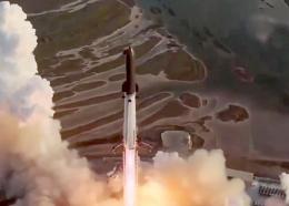 ������������ ������: ������ Starship ��������� ������ ����������� �����