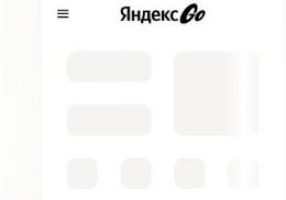 ������ �������� �������� �� ������� � ������ �������� ������ �����