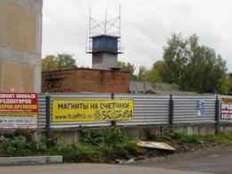 Новокузнецкая полиция не нашла продавцов магнитов на счетчики, но зато сняла плакат