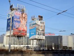 ����������� ������������� ���������� � "������������ �����������"