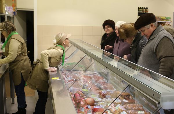 Ариант Сеть Магазинов Официальный Сайт