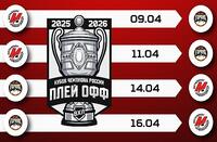 "���������" � 1/4 ������ ������� � "������-����"