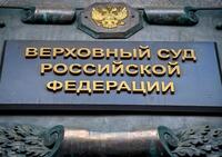 �� �� �������  �������� "��������" �������������� ������������