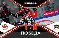 "���������" - "������-����" - 1:0