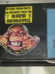 �� ����������� "�����" �� ��������� ��������� �������, ���������� ������� ��� � ��� �� ��������� �������������