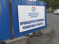 Из-за отсутствия тепла растет число простудных заболеваний Из-за отсутствия тепла растет число простудных заболеваний