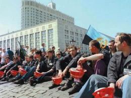 �� ������ �������� � ������ ������� - �� ������� ����� �� ����������