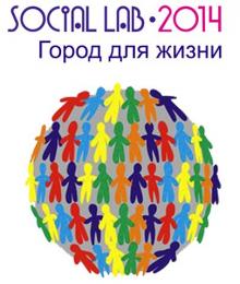    Social Lab "  -2014"