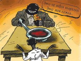 ������  ���������� �� 9 ������� � �������� ���������