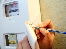 ����� �� �������������� � �������� �������� � 1 ���� 2015 ����